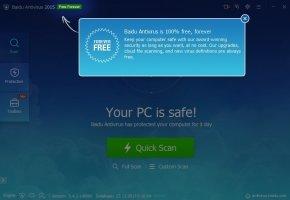 Baidu Antivirus Image 1