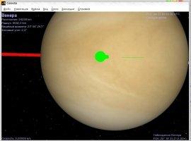 Celestia Image 6
