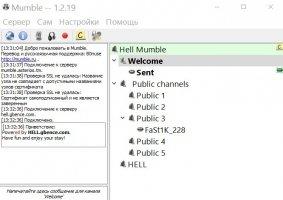 Mumble Image 6