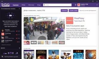 Twitch Image 2